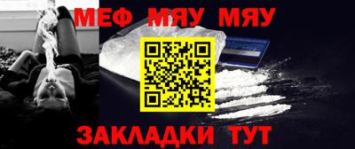 ешки Нальчик