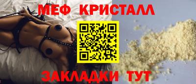 прущая мука Нарткала