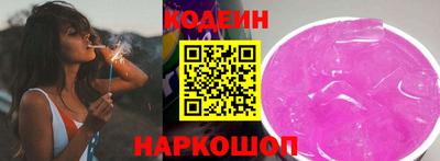 прущая мука Нарткала