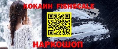 прущая мука Нарткала