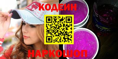 ешки Нальчик