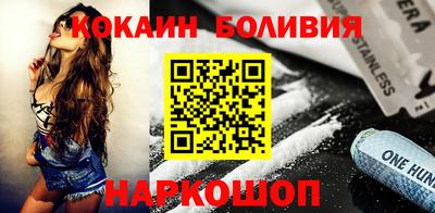 ECSTASY Наро-Фоминск