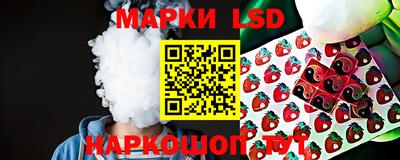 ECSTASY Наро-Фоминск