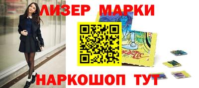 прущая мука Нарткала