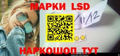 ECSTASY Наро-Фоминск