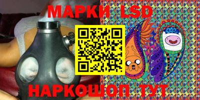 прущая мука Нарткала
