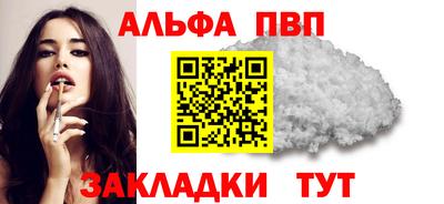 прущая мука Нарткала