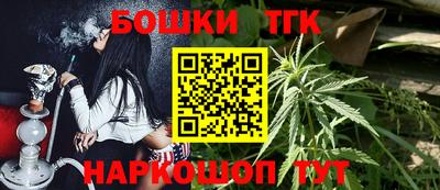 ECSTASY Наро-Фоминск