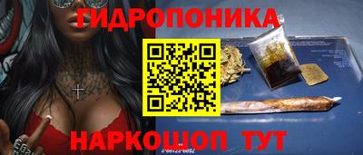 ECSTASY Наро-Фоминск