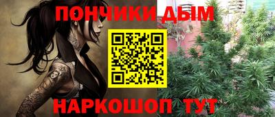 прущая мука Нарткала