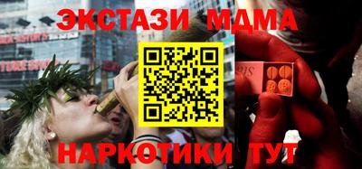 ешки Нальчик