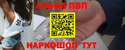 прущая мука Нарткала