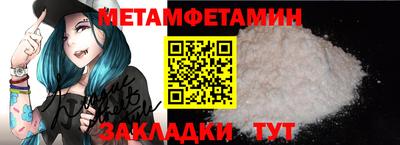 ешки Нальчик