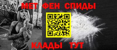 ECSTASY Наро-Фоминск