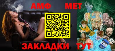 прущая мука Нарткала