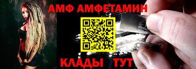 ECSTASY Наро-Фоминск