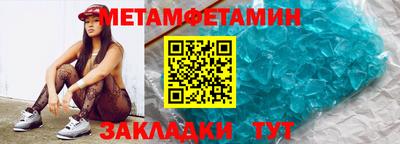 прущая мука Нарткала