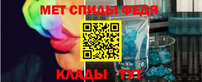 прущая мука Нарткала