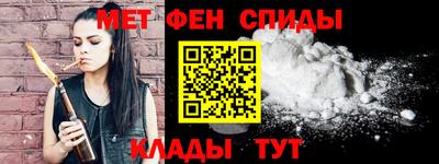 ешки Нальчик