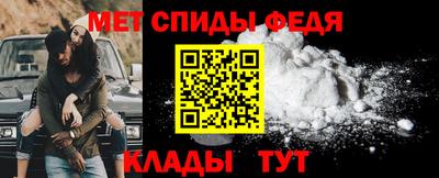 ешки Нальчик