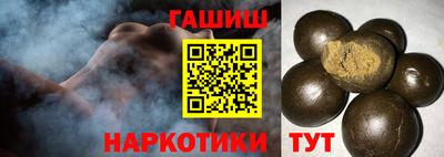ECSTASY Наро-Фоминск