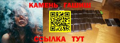 ECSTASY Наро-Фоминск