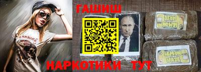 ECSTASY Наро-Фоминск