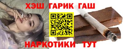 прущая мука Нарткала