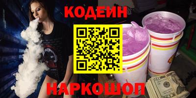 ECSTASY Наро-Фоминск