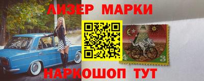 прущая мука Нарткала