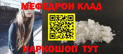прущая мука Нарткала