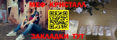 прущая мука Нарткала