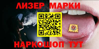 ешки Нальчик