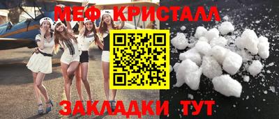 ECSTASY Наро-Фоминск