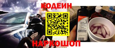 прущая мука Нарткала