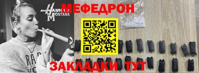 прущая мука Нарткала