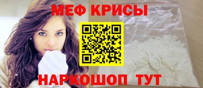 прущая мука Нарткала