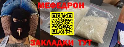 ECSTASY Наро-Фоминск